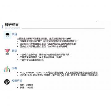 鸡八就是大操嫩逼网